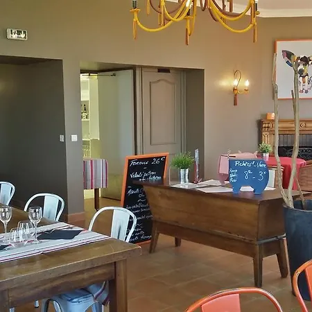מלון Domaine De Rilhac 3*